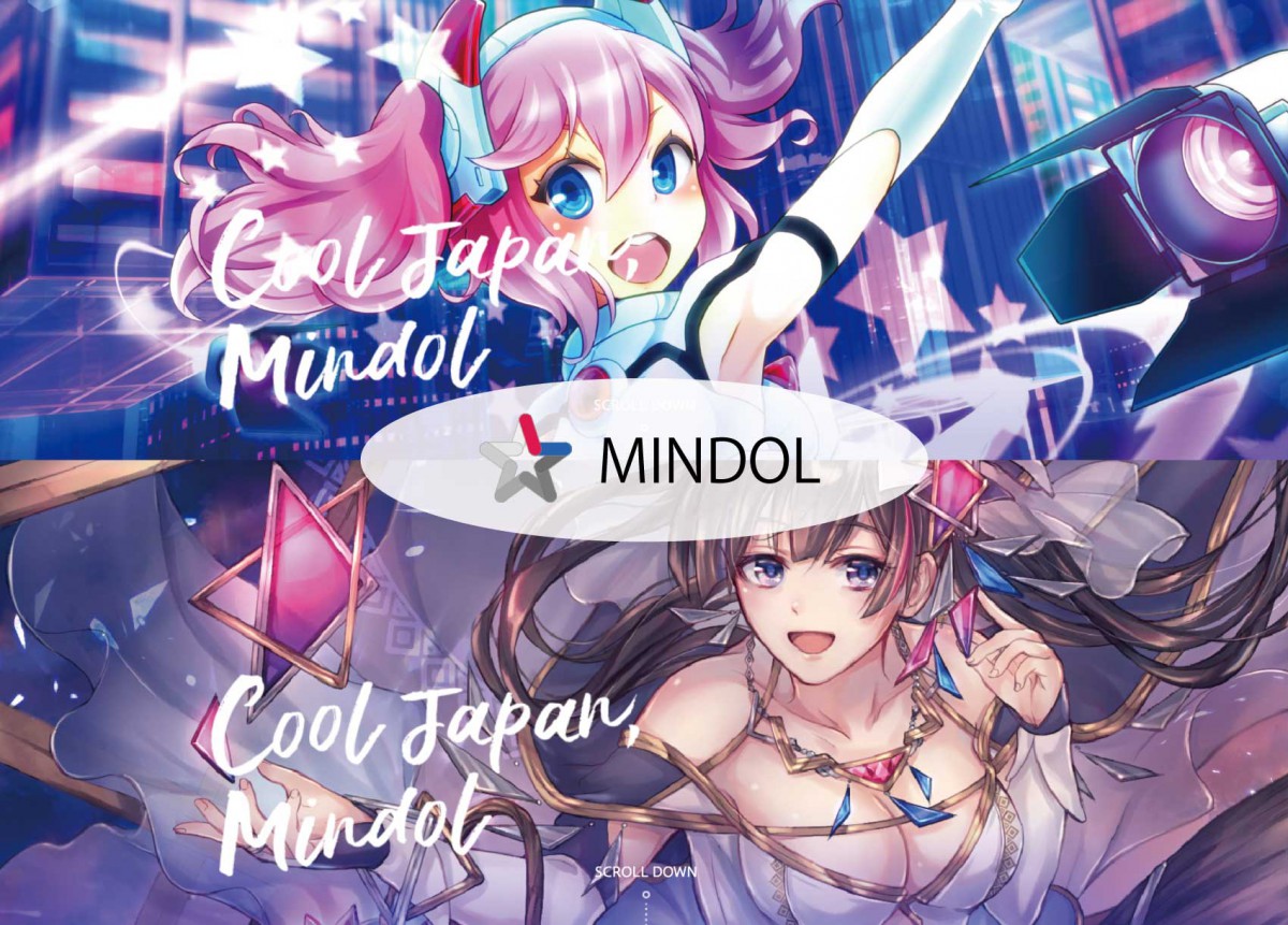 MINDOL(ミンドル)仮想通貨