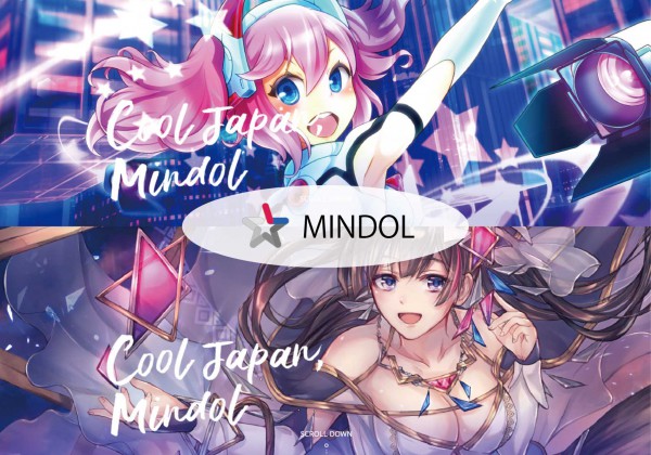 MINDOL(ミンドル)仮想通貨